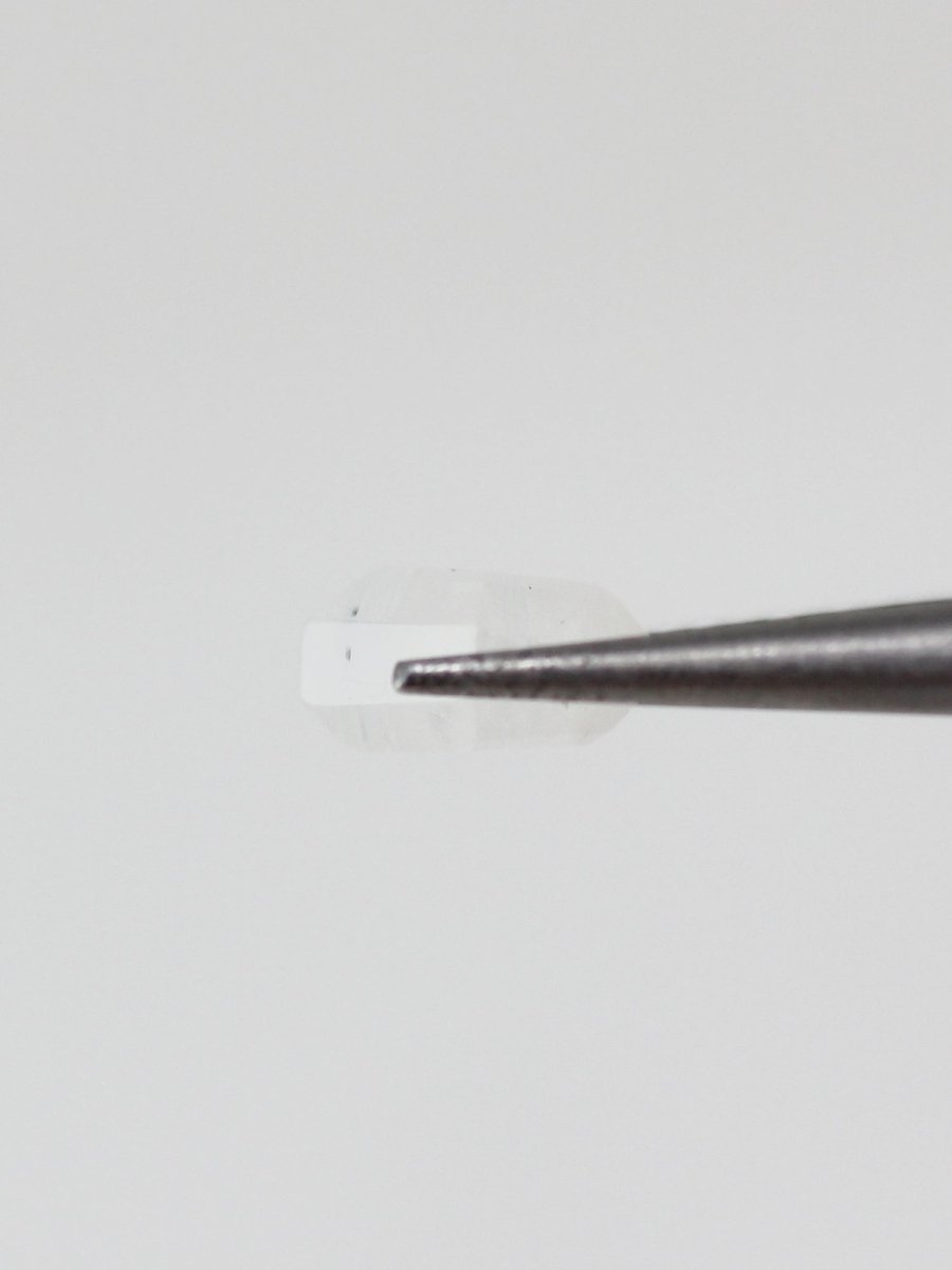 1,58 ct weißer Mondstein, Inventar-SKU MNKITE-01