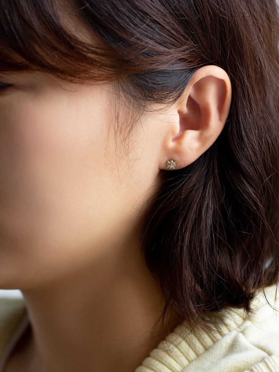 Gracie Stud (Single)