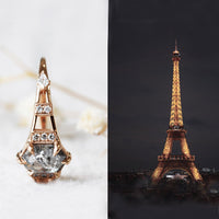H/S Eiffel Ring